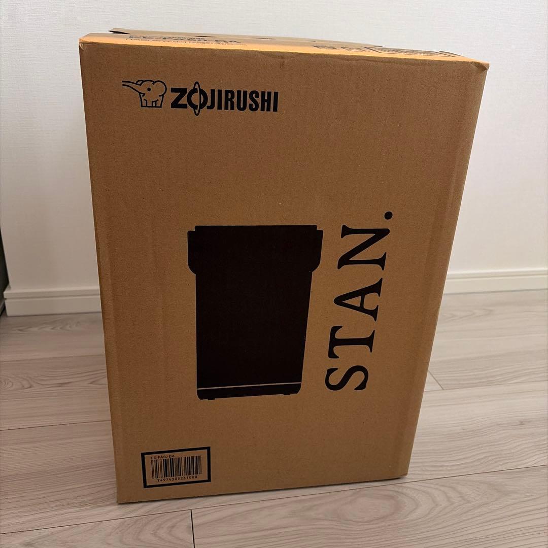 新品　STAN. EE-FA50-BA ブラック 置き型加湿器