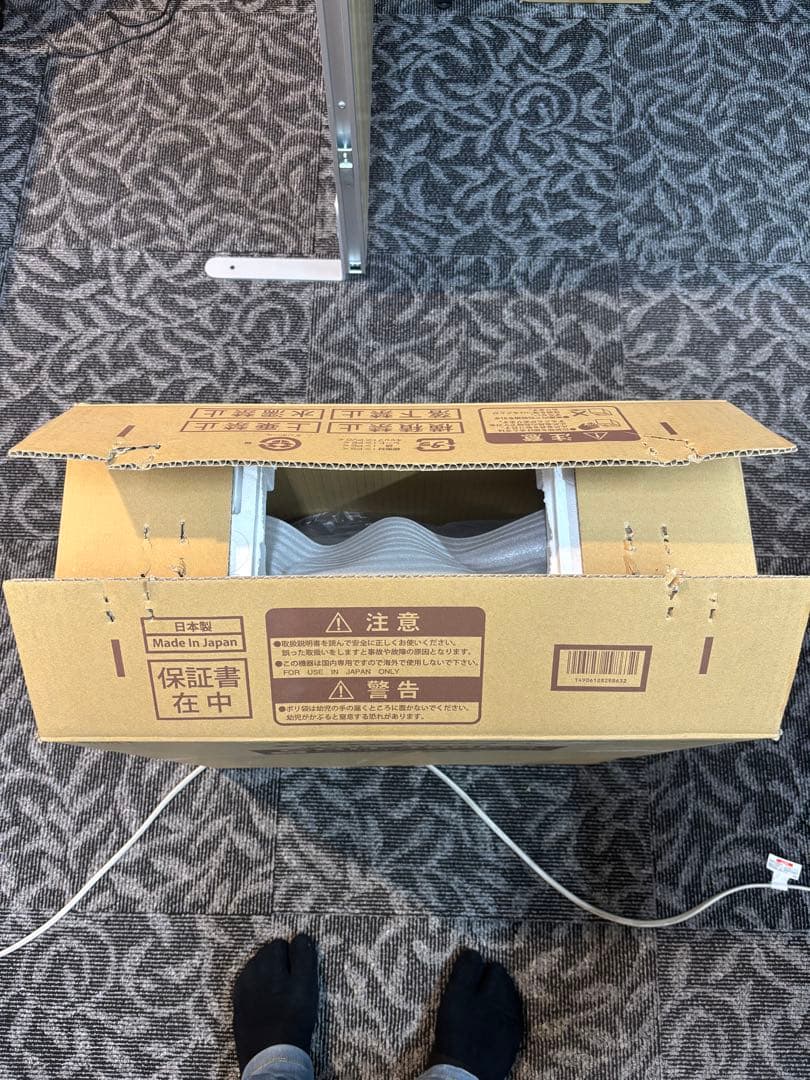 CORONA CRH-400ES 温水ルームヒーター