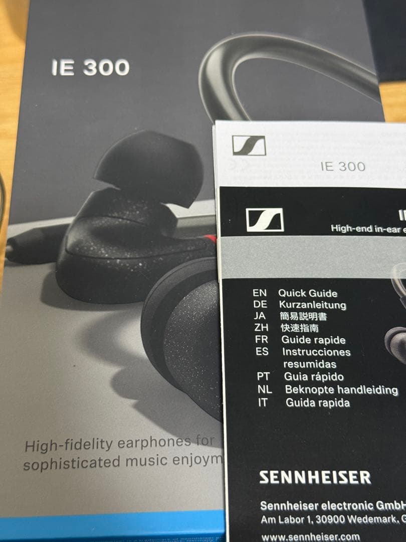 あ*つ様 ie300 sennheiser