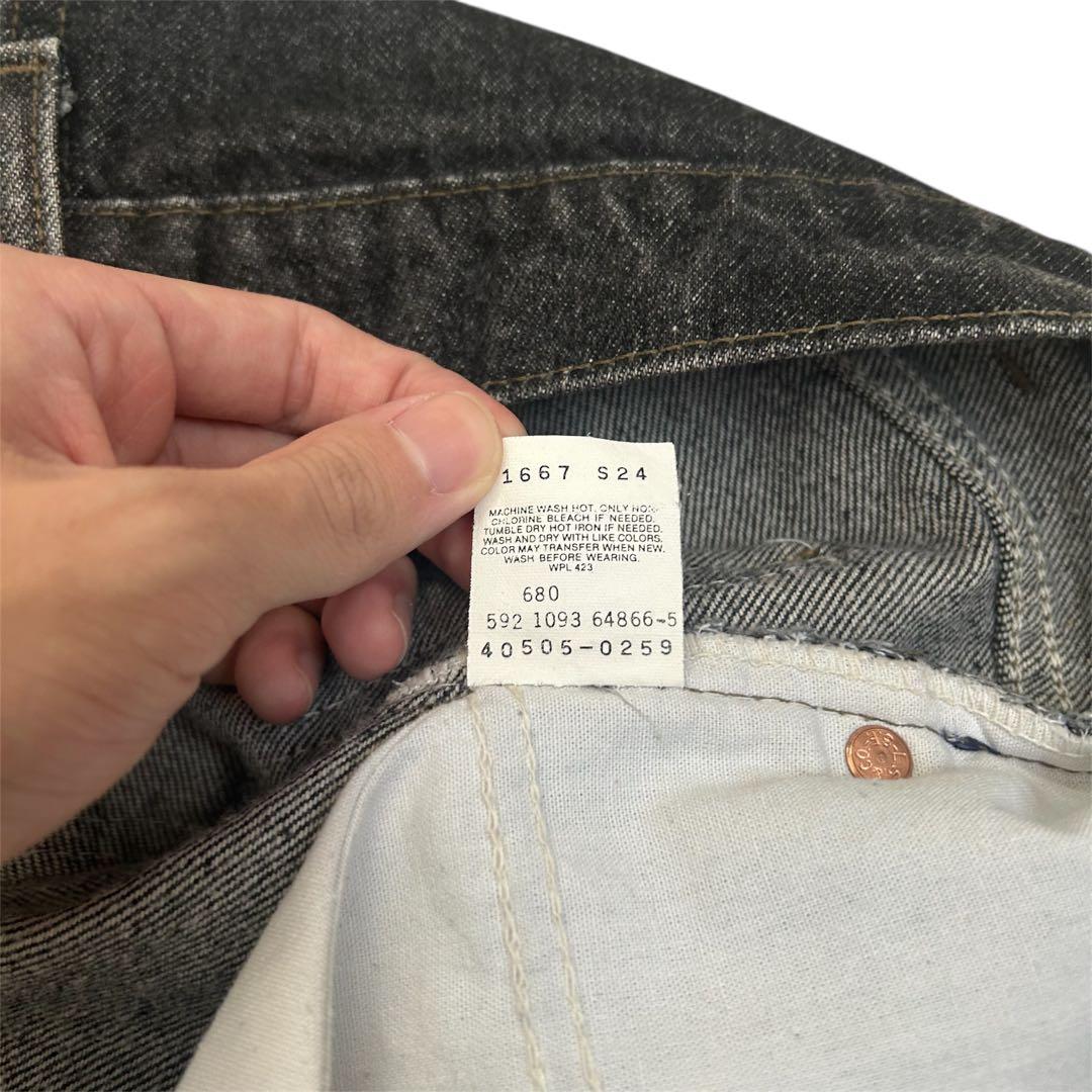 ざ*ん様 90s Levi's 505 先染めブラック USA製 w38 オレン