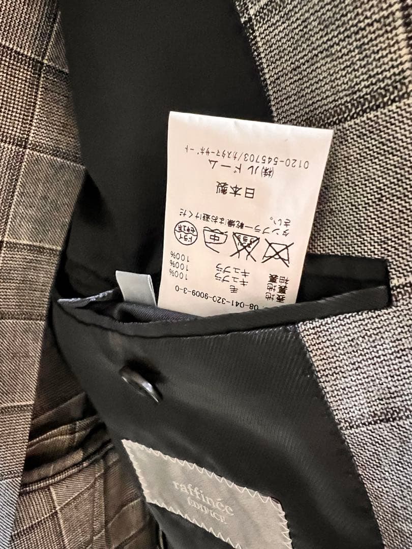 EDIFICE スーツ　チェック　グレー