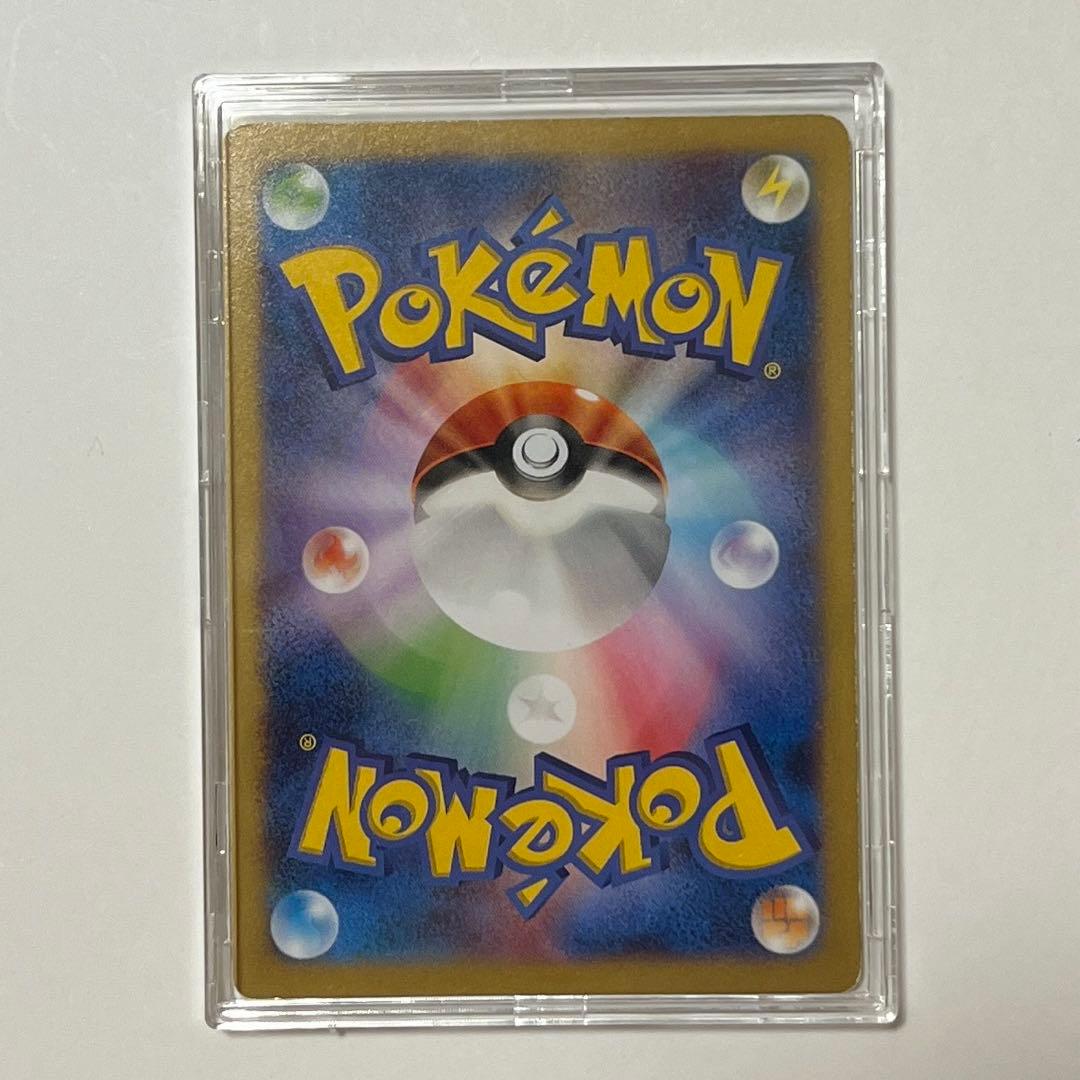 ポケモンカード教室　ピカチュウ