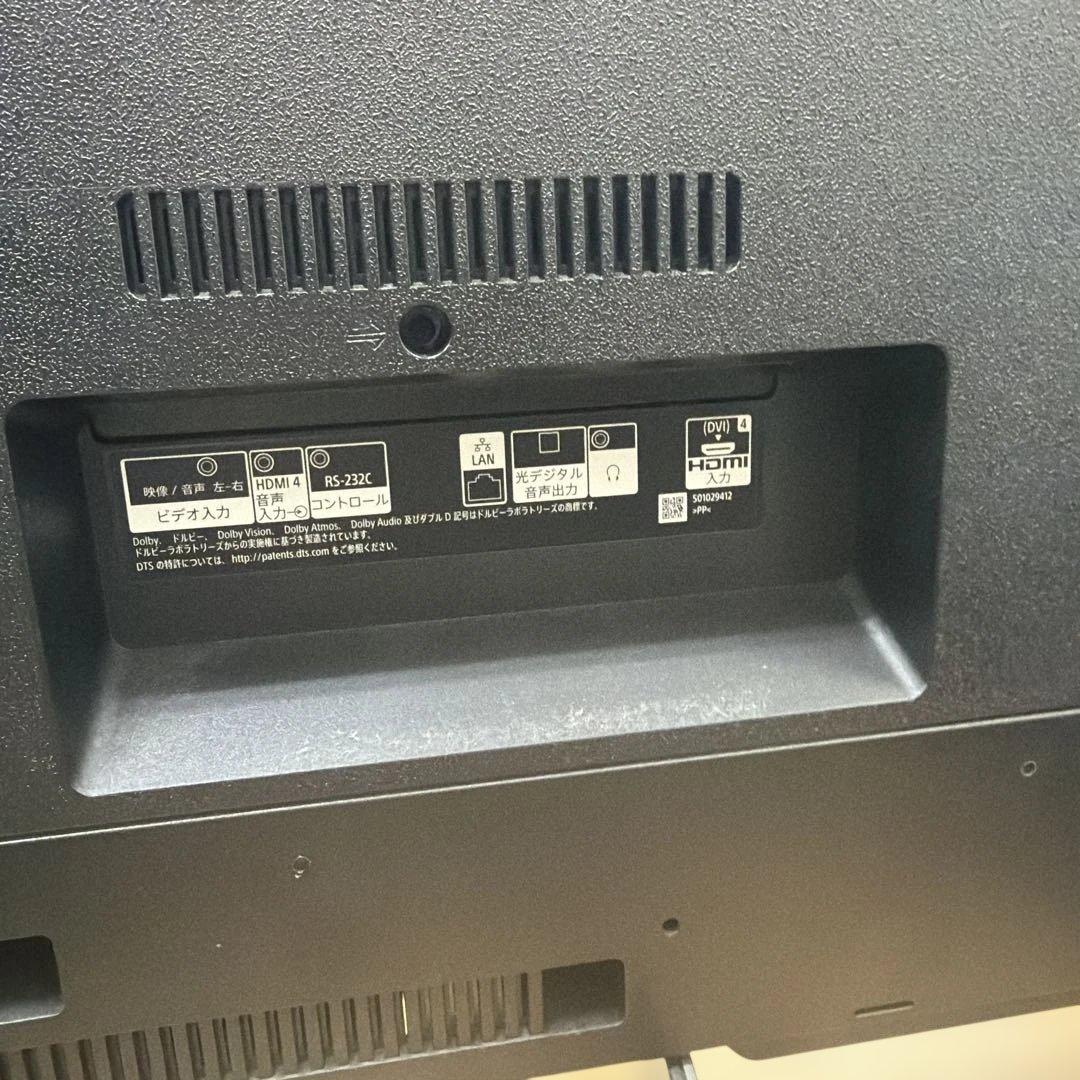 SONY 43インチ 4K液晶テレビ KJ-43X8000H