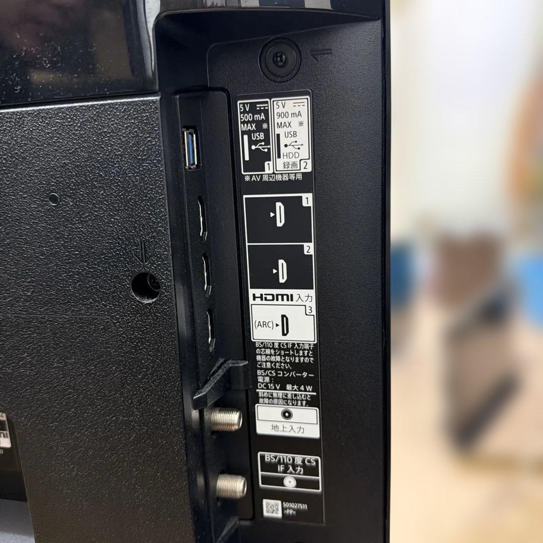 SONY 43インチ 4K液晶テレビ KJ-43X8000H