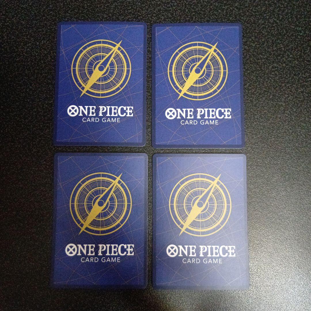 サンジ　OP07-064　プロモーションパックEX　Vol.2　パラレル　SR