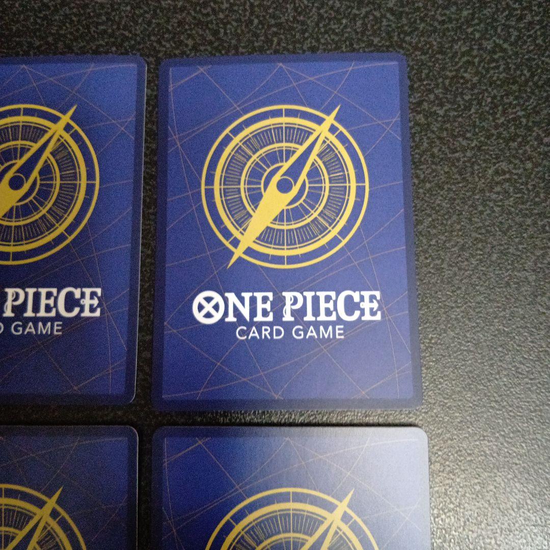 サンジ　OP07-064　プロモーションパックEX　Vol.2　パラレル　SR