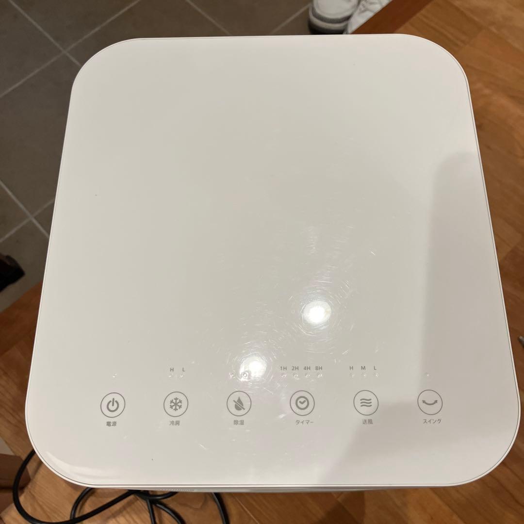 除湿機 SCY-01 ホワイト