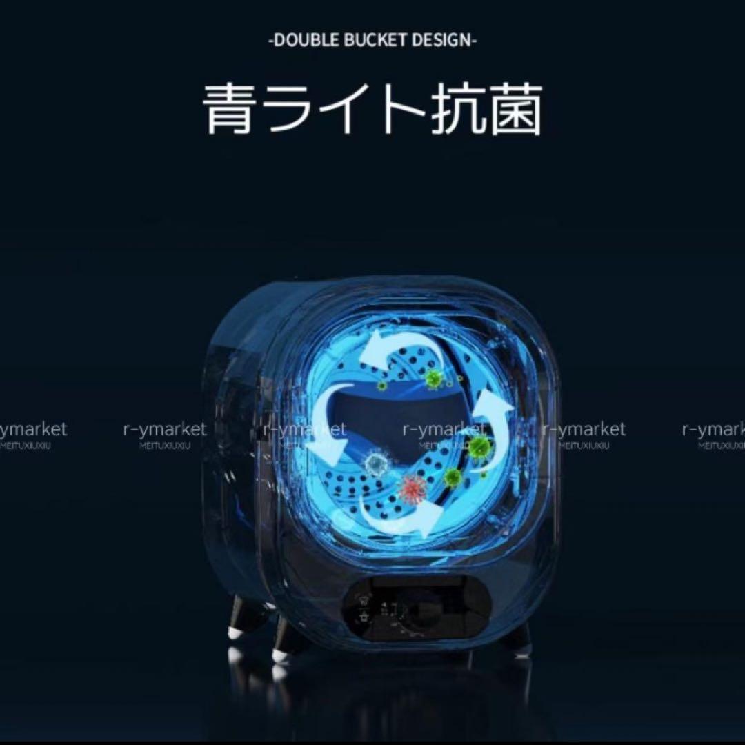 衣類乾燥機 小型 抗菌 ブルー