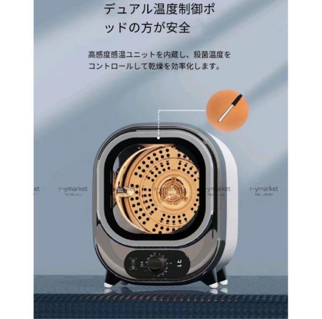 衣類乾燥機 小型 抗菌 ブルー