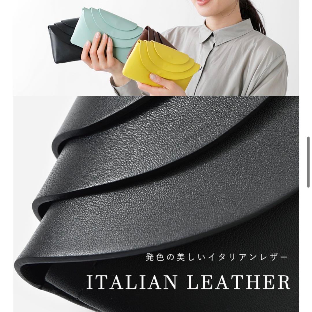 イロセ irose 財布