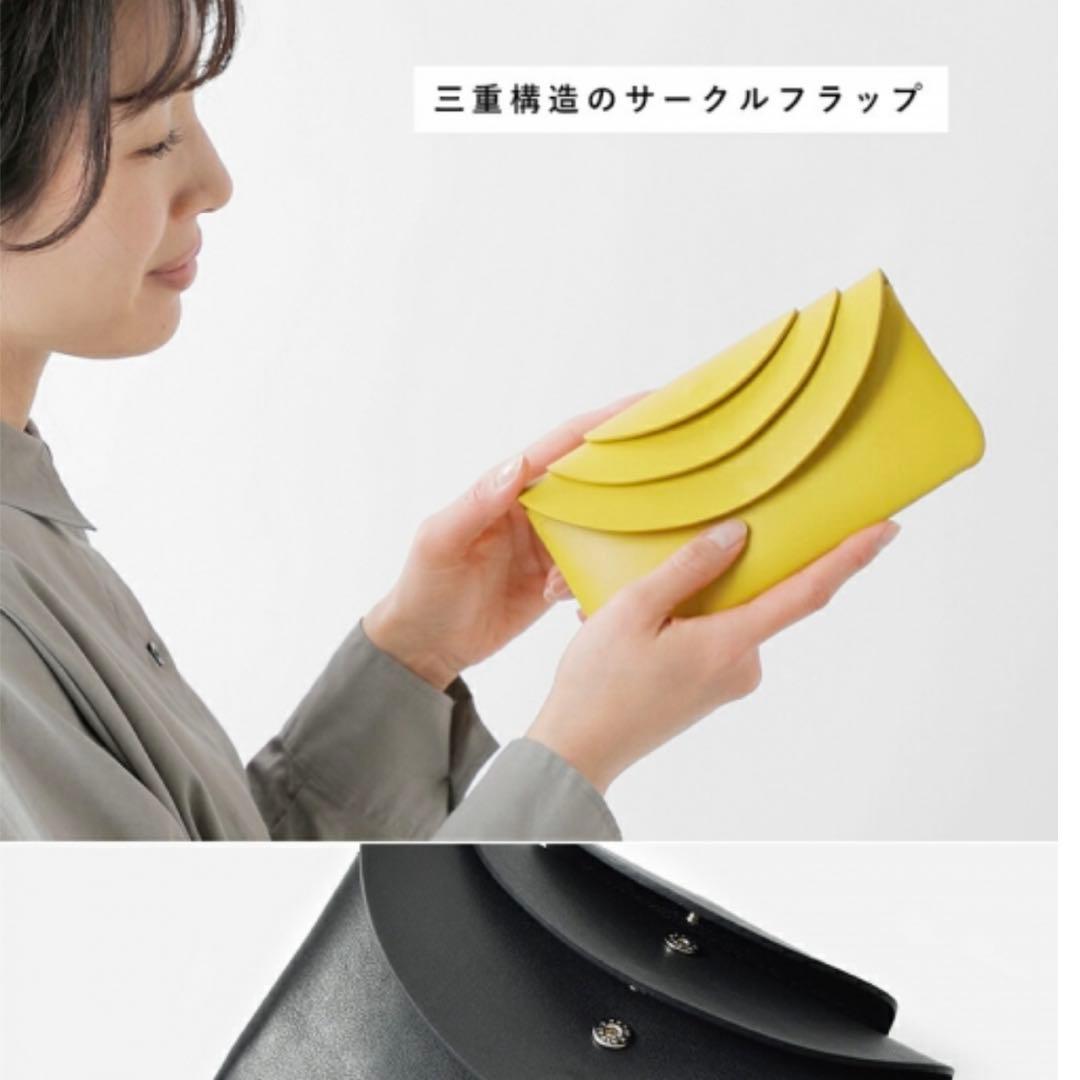 イロセ irose 財布