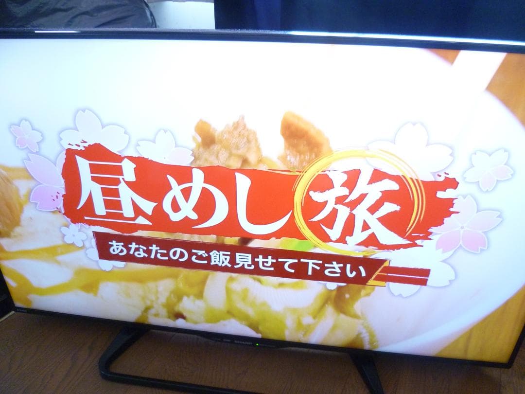 SHARP シャープ アクオス 40V型フルHD 液晶テレビ LC-40W35