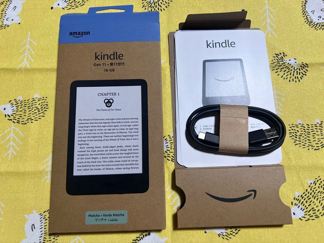 Kindle 電子書籍リーダー 6インチ、マッチャ、16GB、広告なし