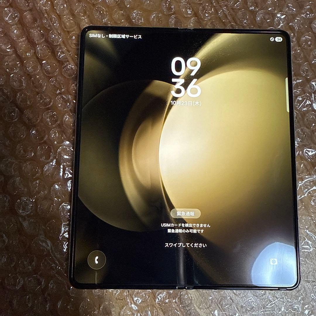 [レアカラー]Galaxy Z Fold 5 512GB大容量　クリーム