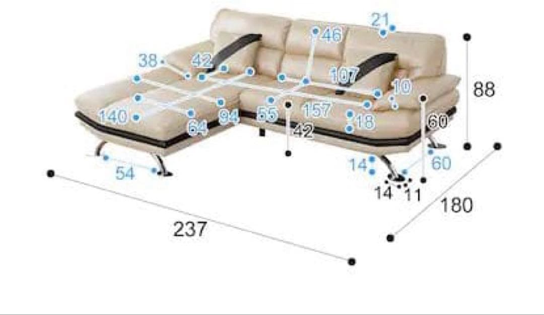 ②NITORIのロゾ4シリーズ本革左カウチソファ①と②セット販売