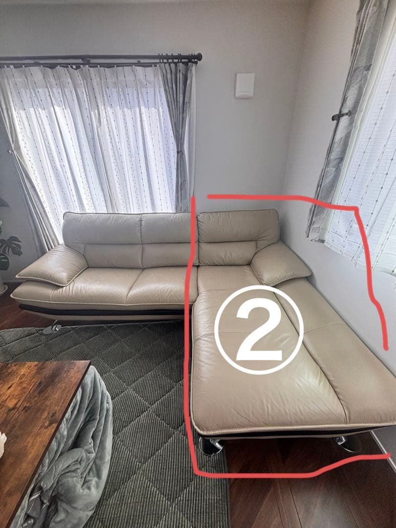 ②NITORIのロゾ4シリーズ本革左カウチソファ①と②セット販売