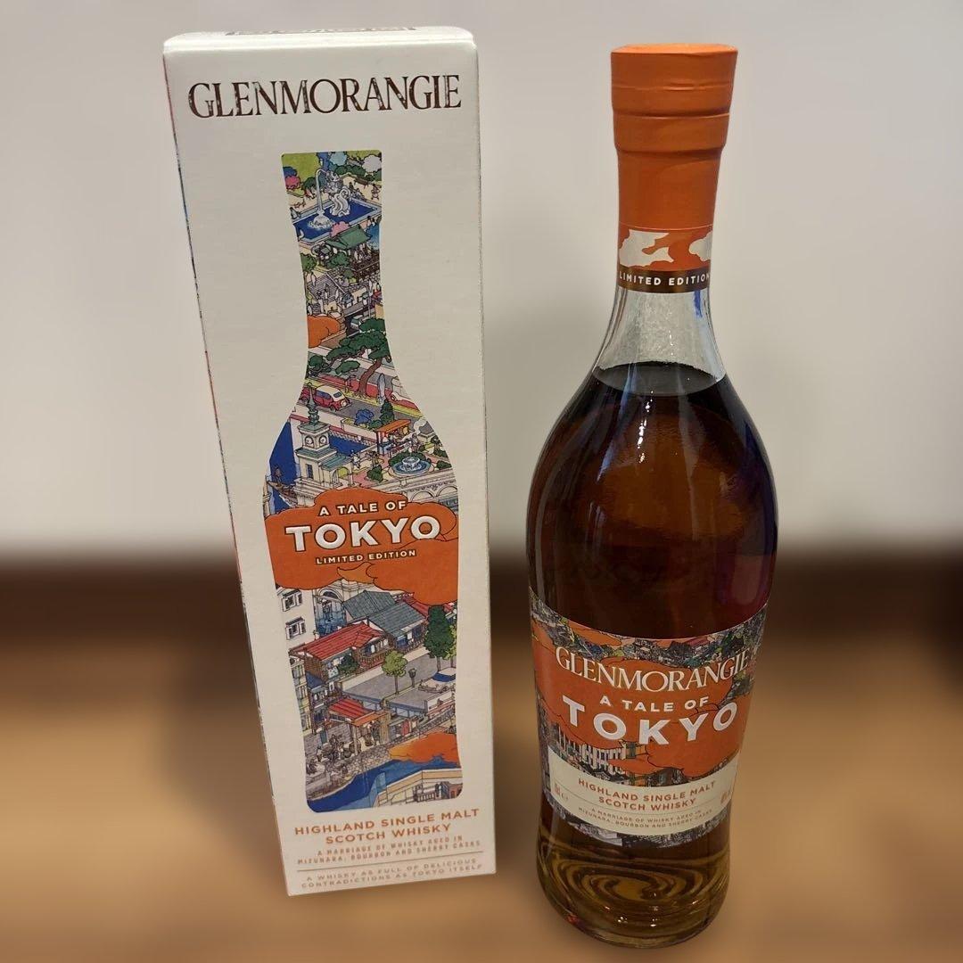 グレンモーレンジトーキョー