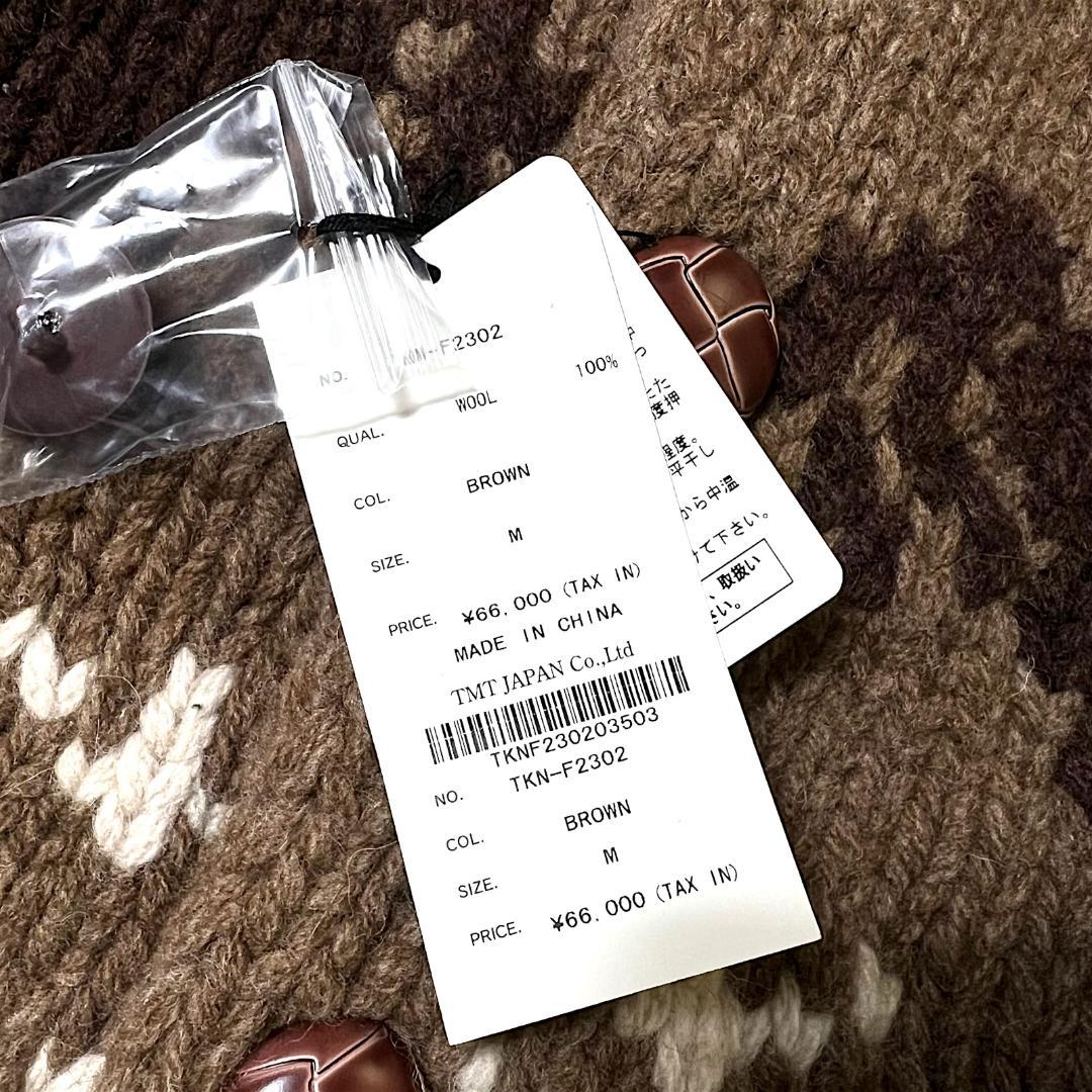 M 定価6.6万 TMT ティーエムティー カウチンニット カーディガン 茶