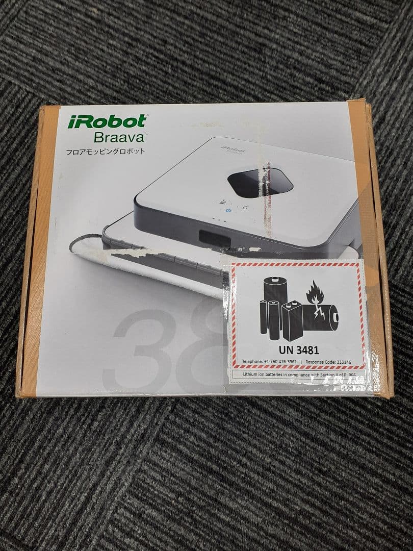 B380065 ブラーバ380J アイロボット床拭きロボット