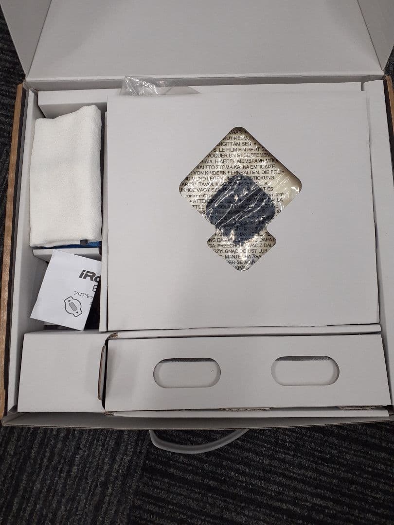 B380065 ブラーバ380J アイロボット床拭きロボット