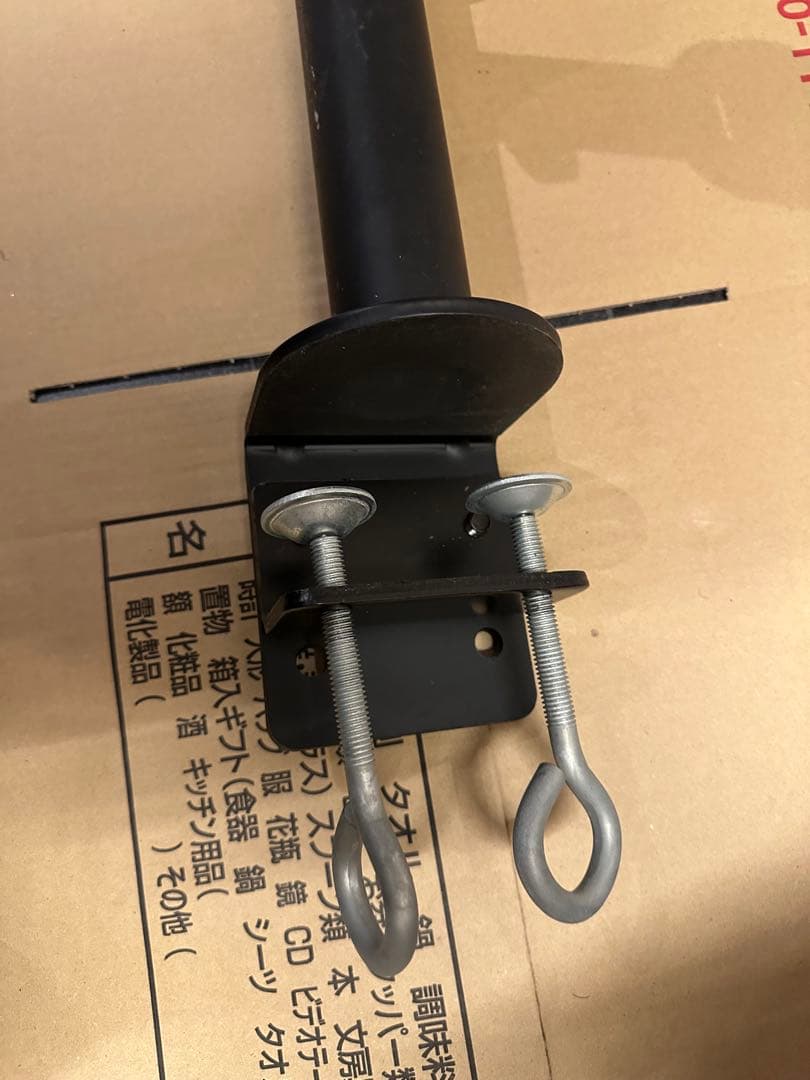 4画面モニターアーム ブラック