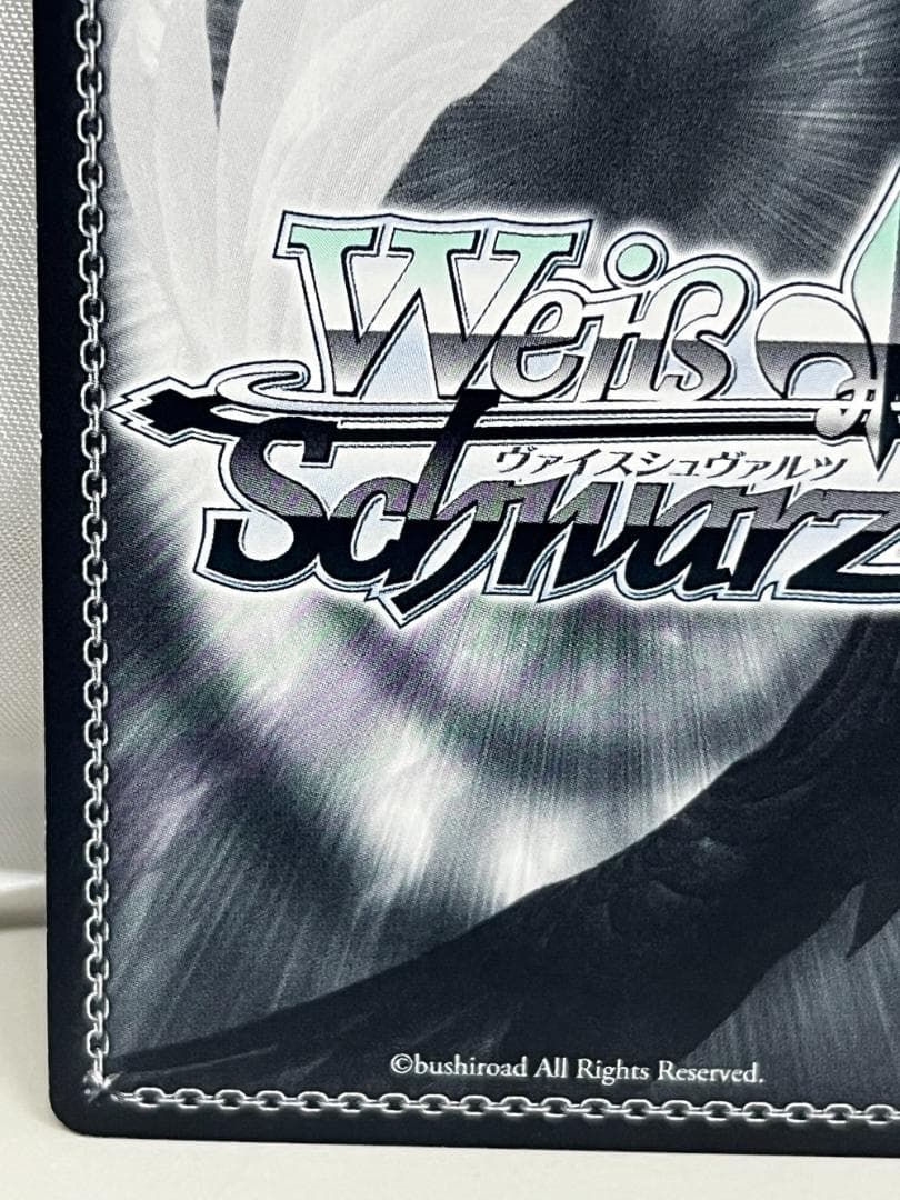 ◆ヴァイスシュヴァルツ ハツネ ぺコリーヌ 2枚セットトレカ　09438