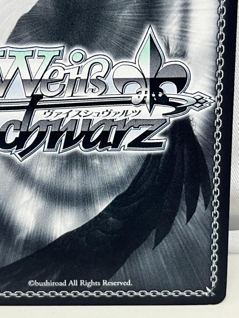 ◆ヴァイスシュヴァルツ ハツネ ぺコリーヌ 2枚セットトレカ　09438