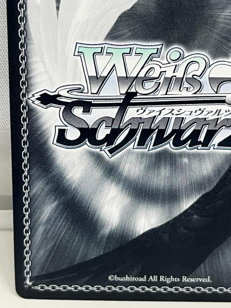 ◆ヴァイスシュヴァルツ ハツネ ぺコリーヌ 2枚セットトレカ　09438