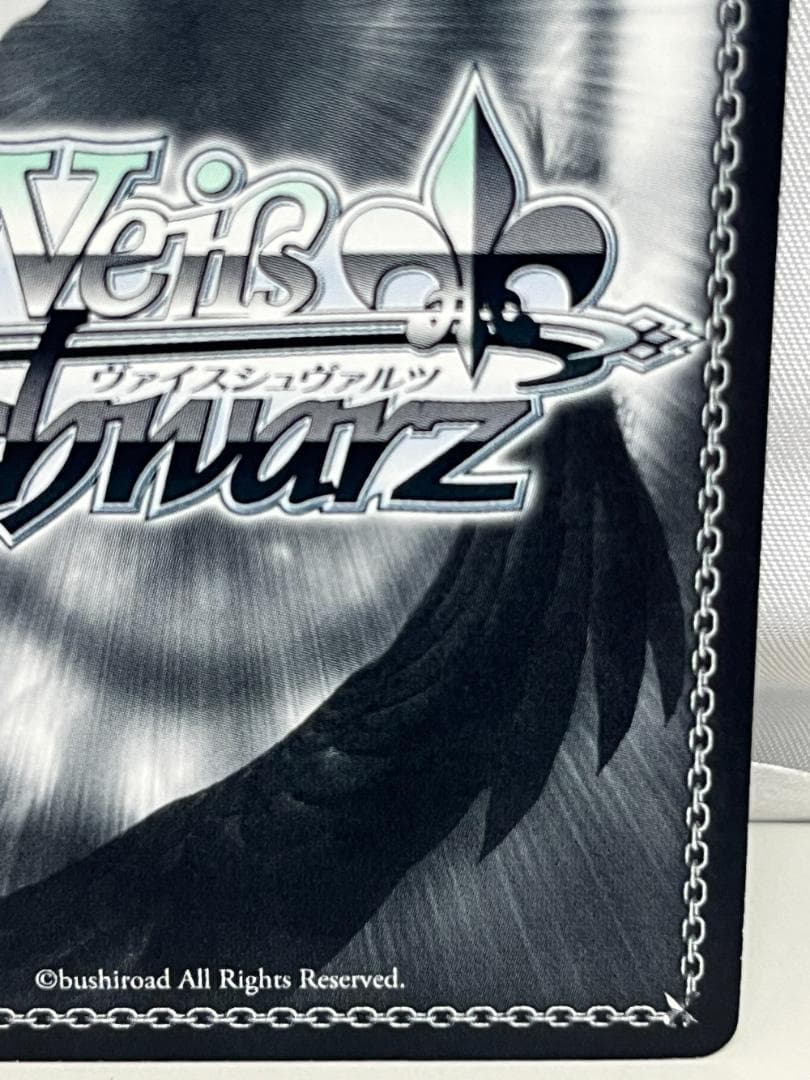 ◆ヴァイスシュヴァルツ ハツネ ぺコリーヌ 2枚セットトレカ　09438