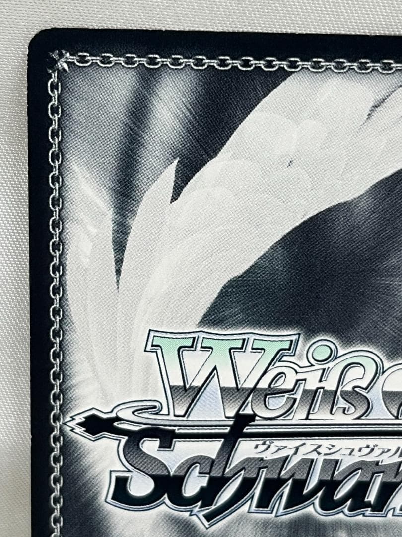 ◆ヴァイスシュヴァルツ ハツネ ぺコリーヌ 2枚セットトレカ　09438