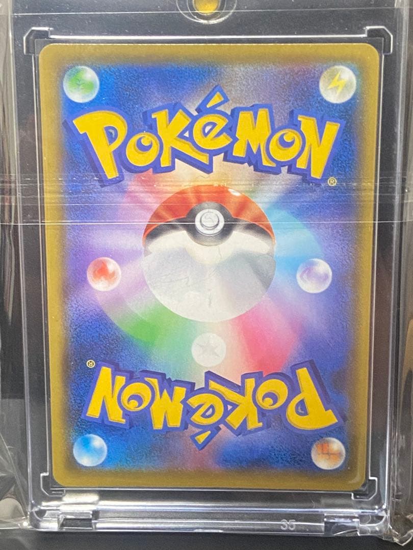 リザードン プロモカードパック 25th