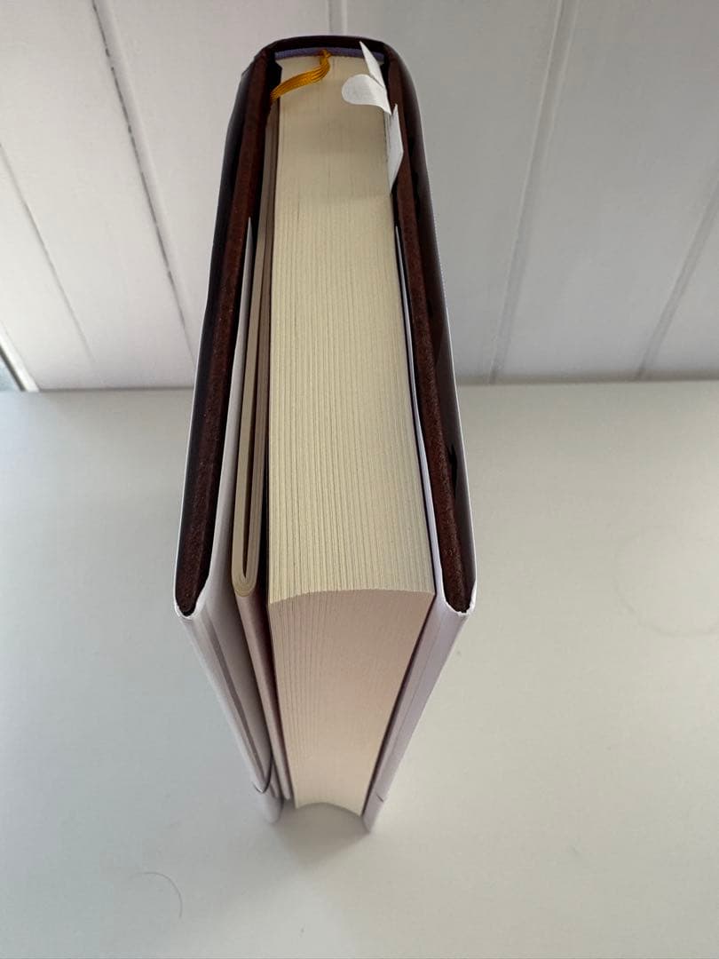 命と脳　西田文郎