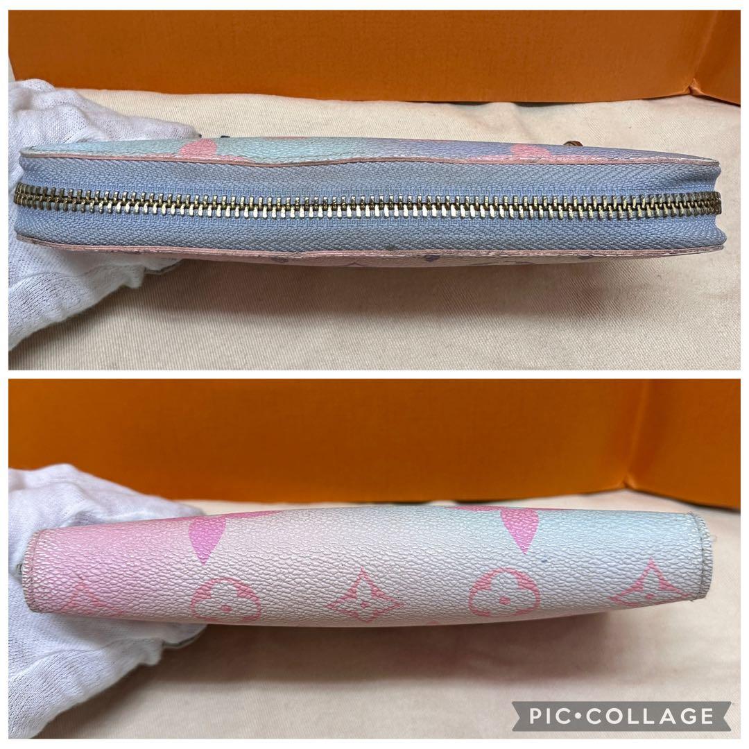 【極上品】ヴィトン サンライズ パステル ジッピースプリング イン ザ シティ