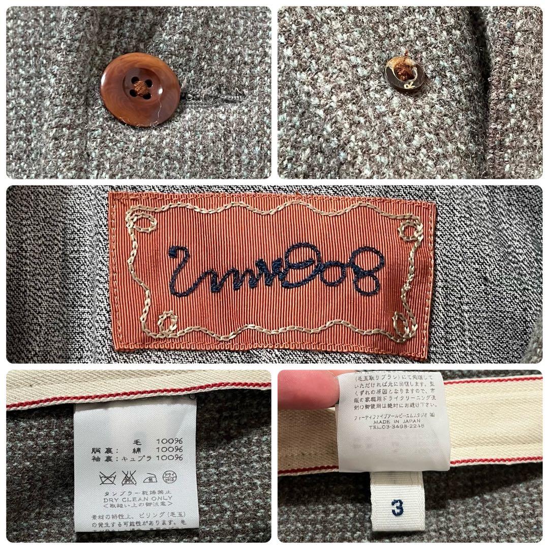【美品】45R umii908　ツイードジャケット　アンコン　段返り3B　本切羽
