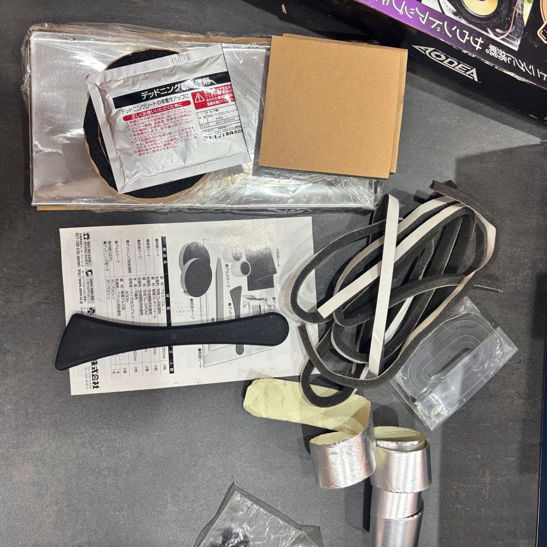 ALPINE DDL-RT17C スピーカー 17cm