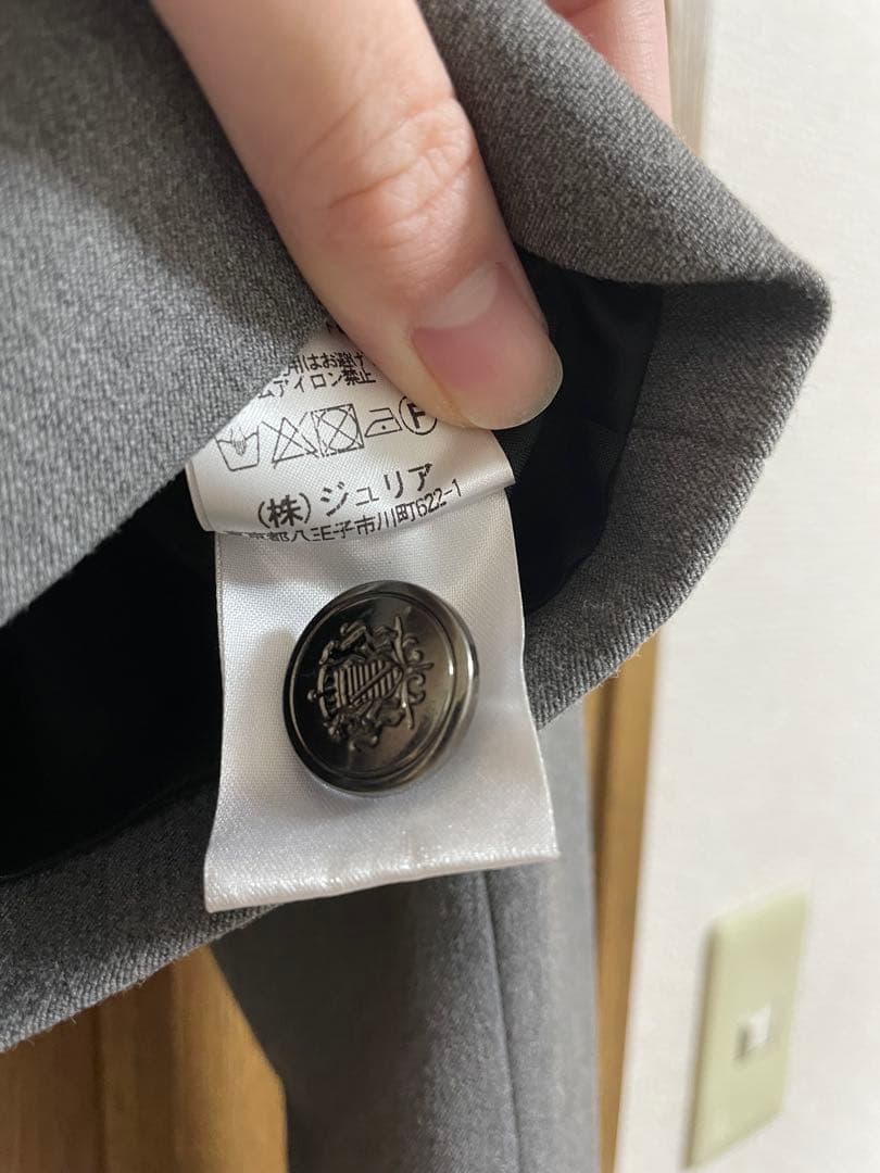 g*o様 【大幅値下げ！1/31まで】arisana 卒服 セットアップ 制服