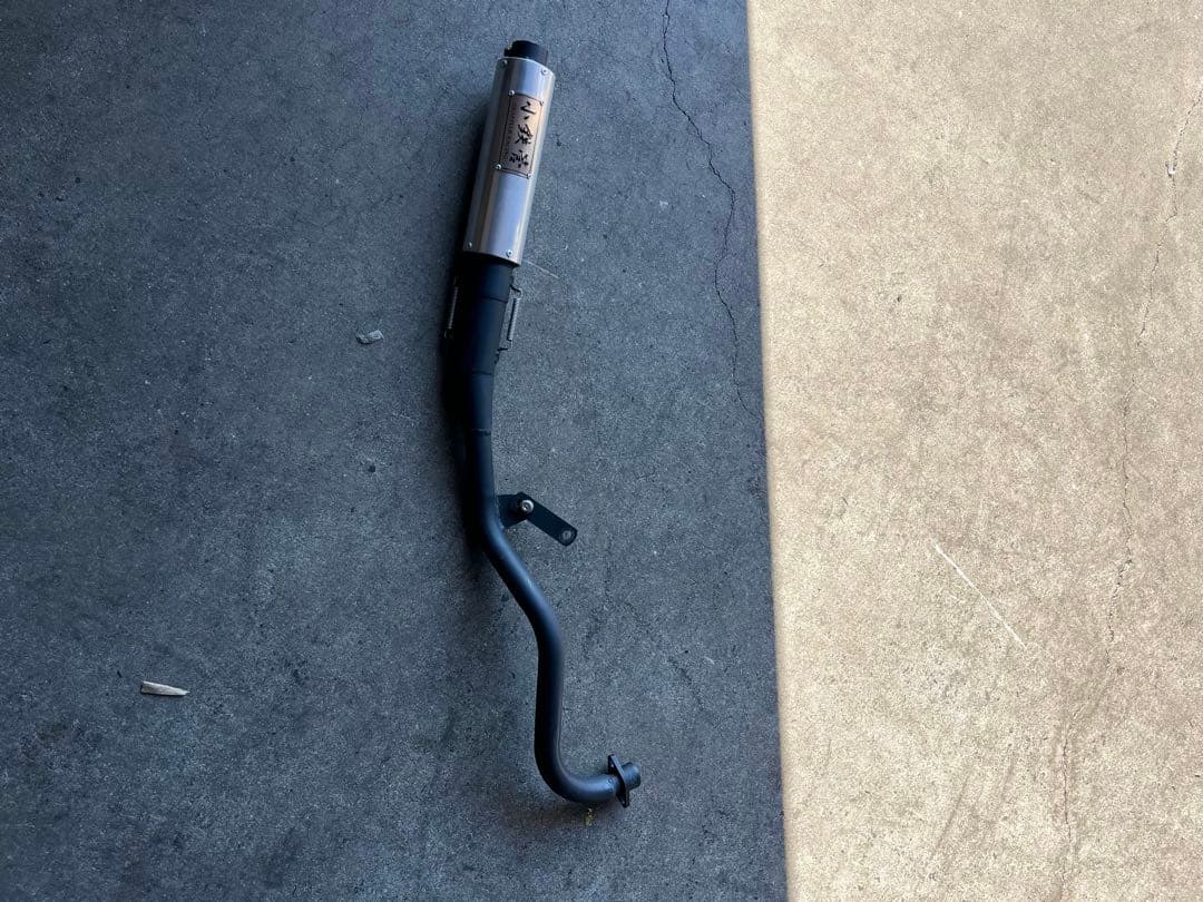 小鉄管　スーパーカブマフラー