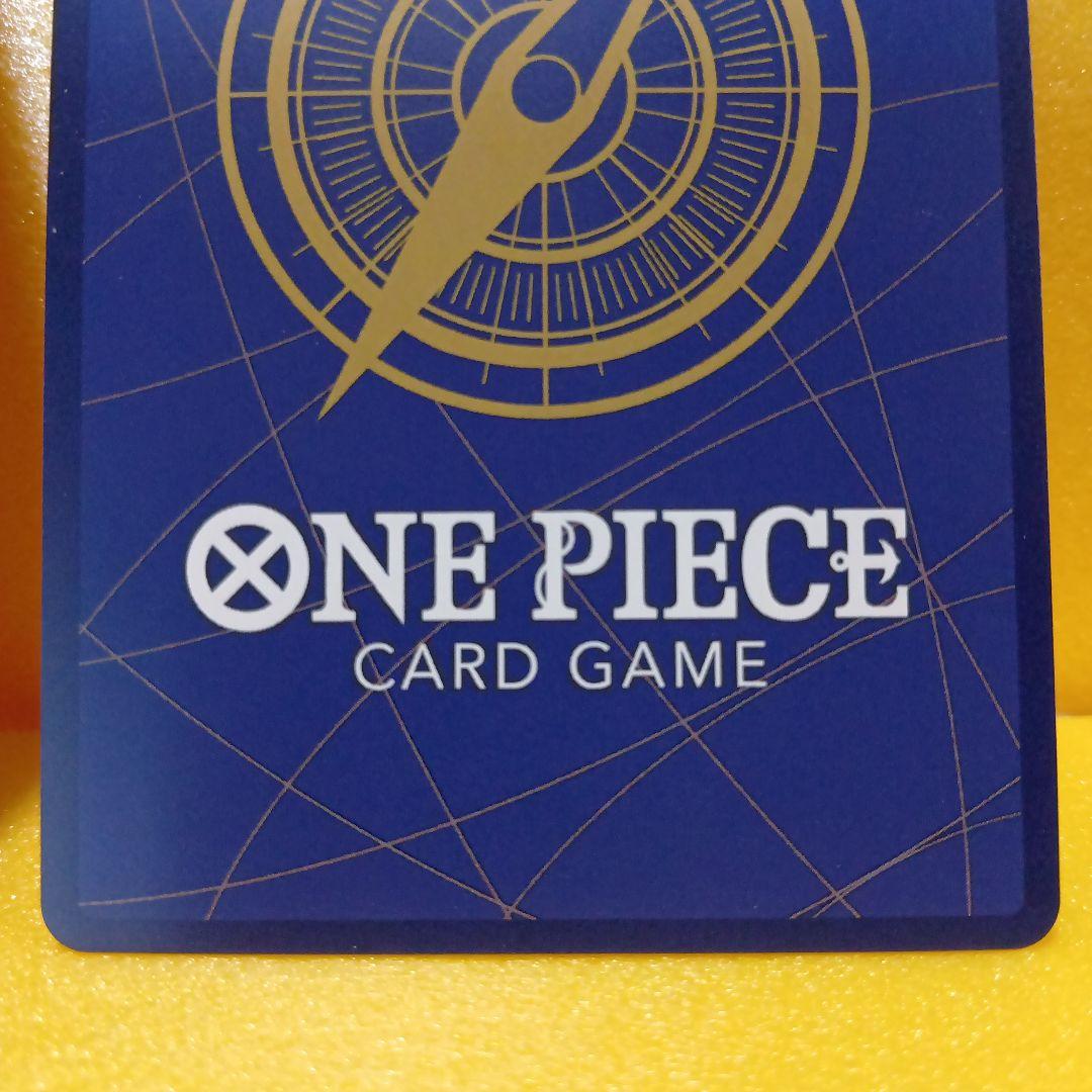 ワンピースカードゲーム　エッグヘッドクライシス　ロロノア・ゾロＳＲパラレル　２枚