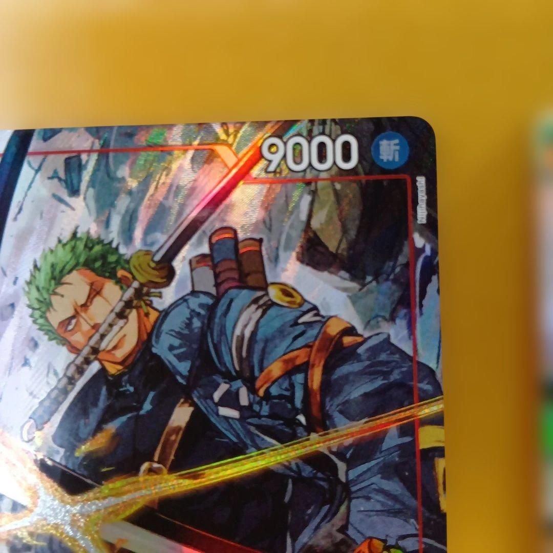 ワンピースカードゲーム　エッグヘッドクライシス　ロロノア・ゾロＳＲパラレル　２枚