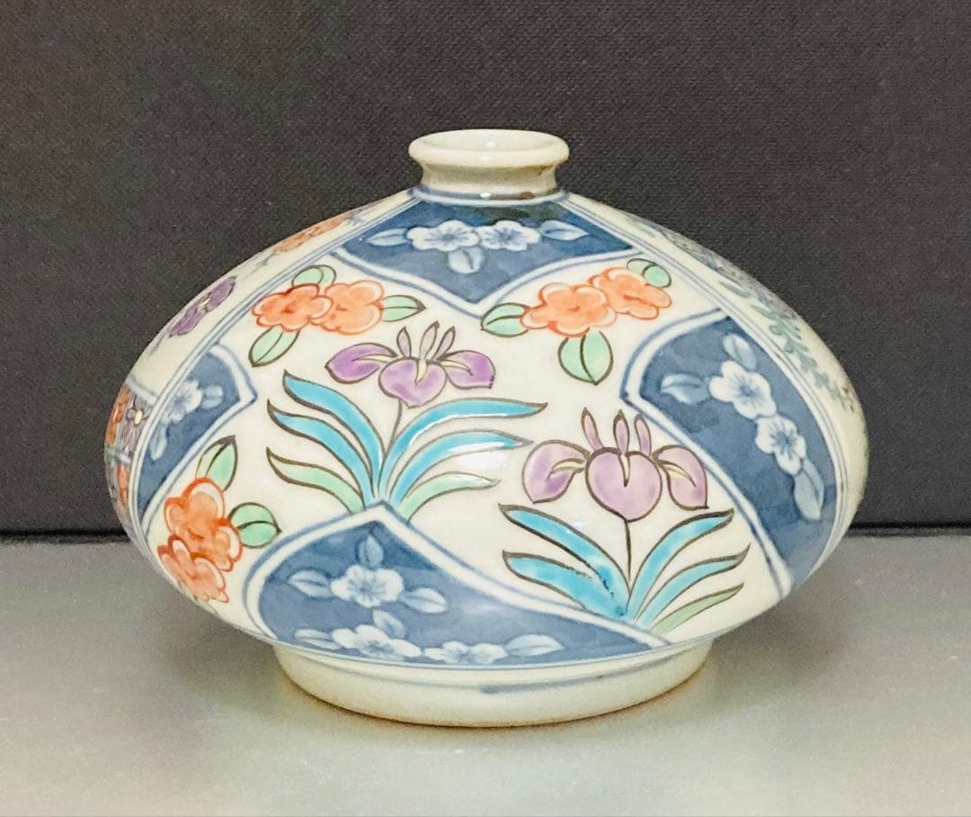 佐藤走波（五代）染錦辻が花文　花瓶　花入れ