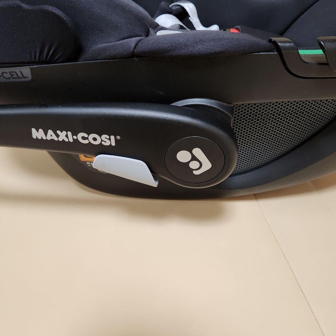 MAXI-COSI チャイルドシート　マキシコシ　ペブル360　Pebble