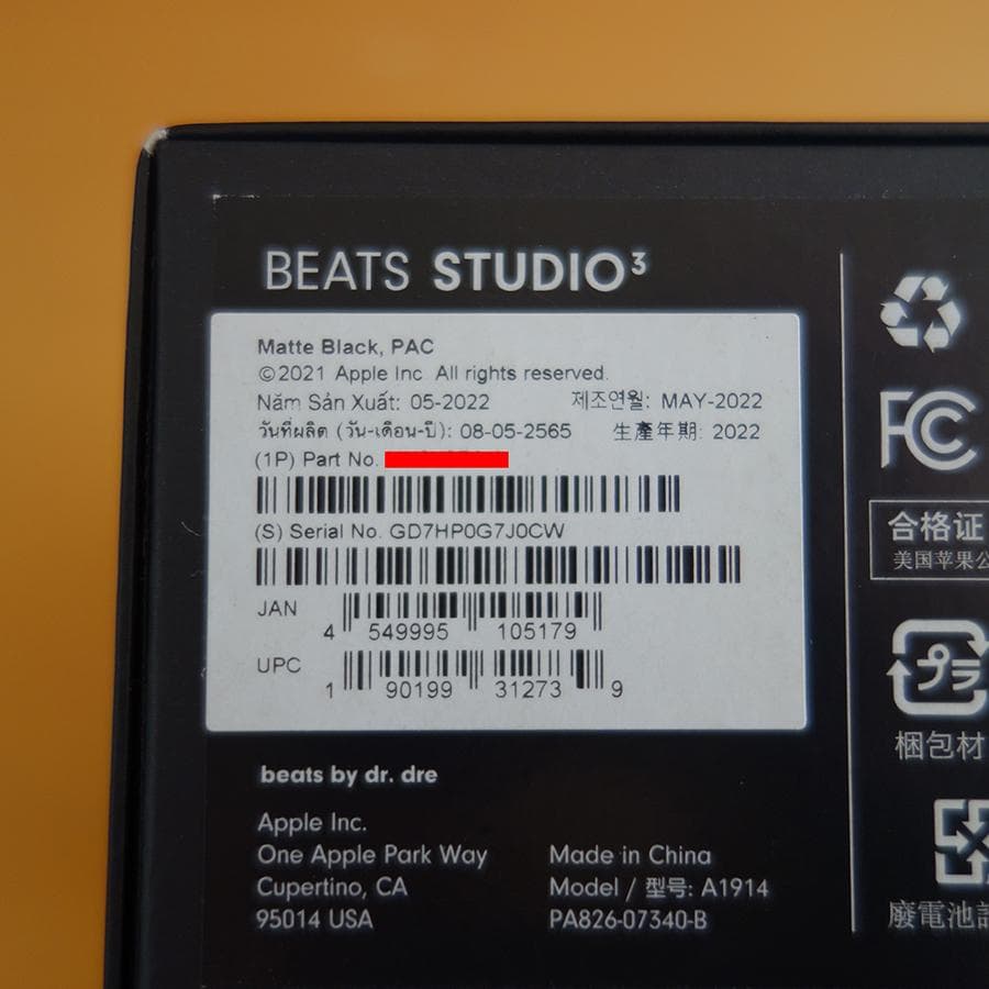 【2022年製美品】BEATS STUDIO3 ワイヤレスヘッドホン 黒