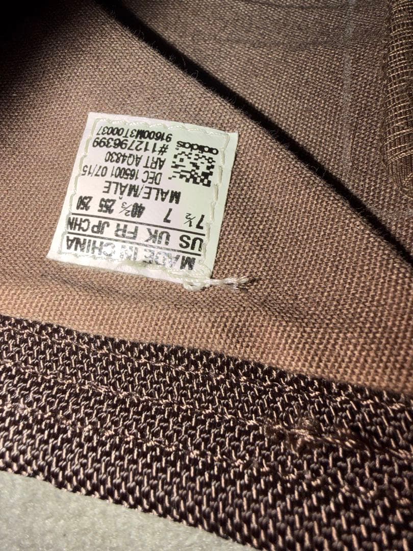 靴 adidas yeezy 950 chocolate 25.5