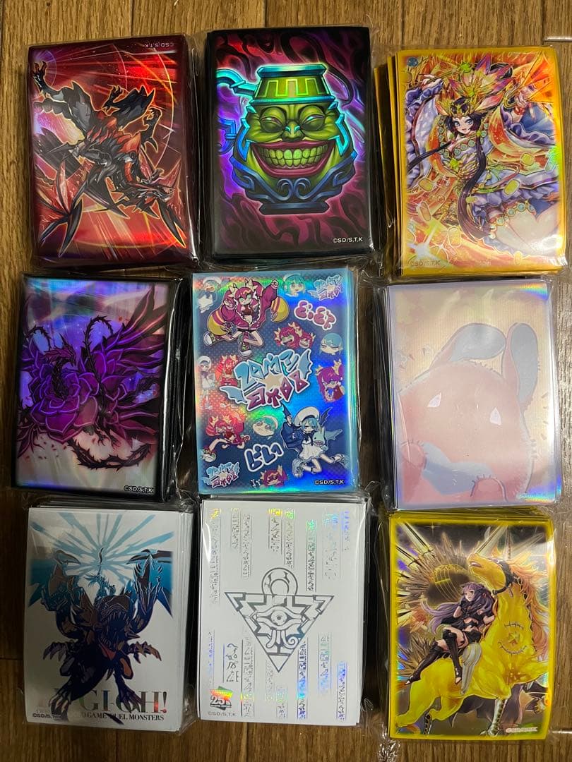 遊戯王 ニューロン スリーブ 9種　セット