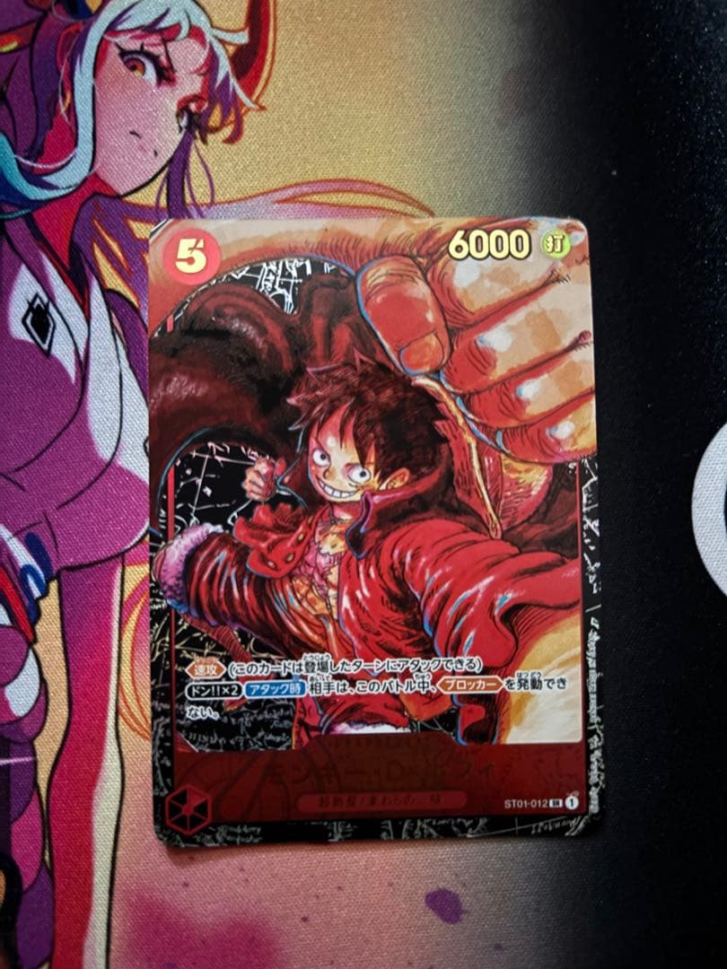 ト*屋様 ワンピースカード　ルフィ　パラレルセット　チャンピオンシップセット