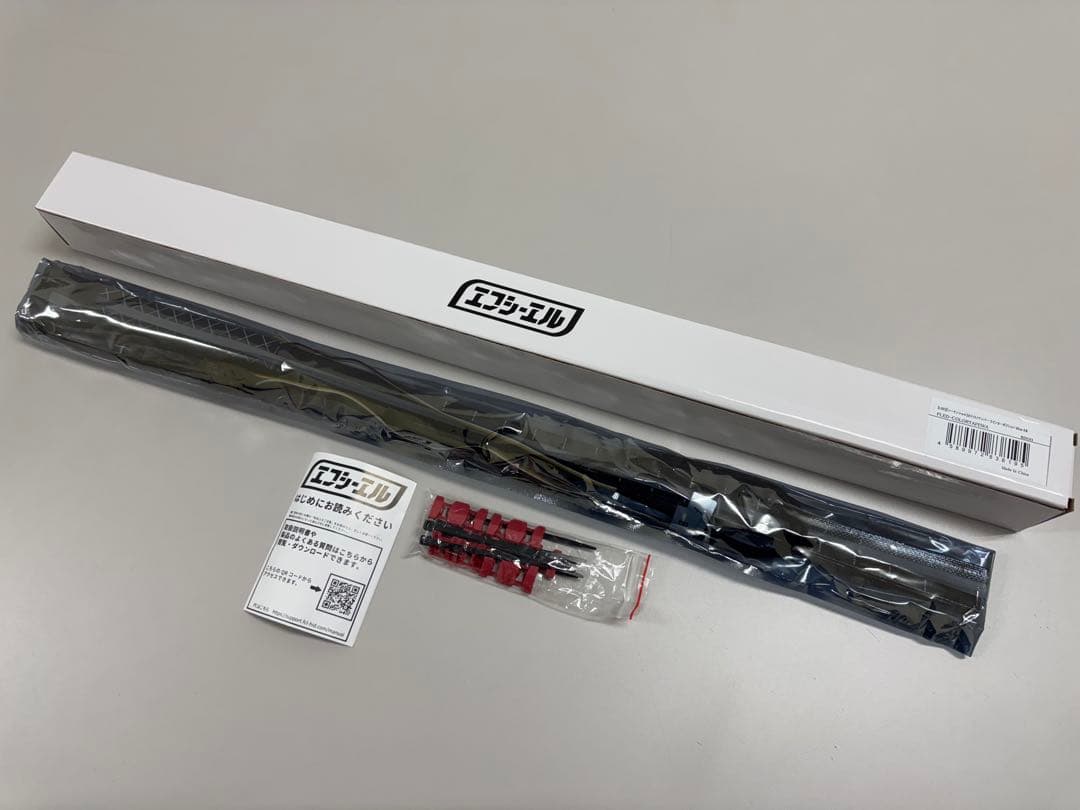 エフシーエル LEDシーケンシャルウインカー 60㎝ ホワイト×アンバー 2色