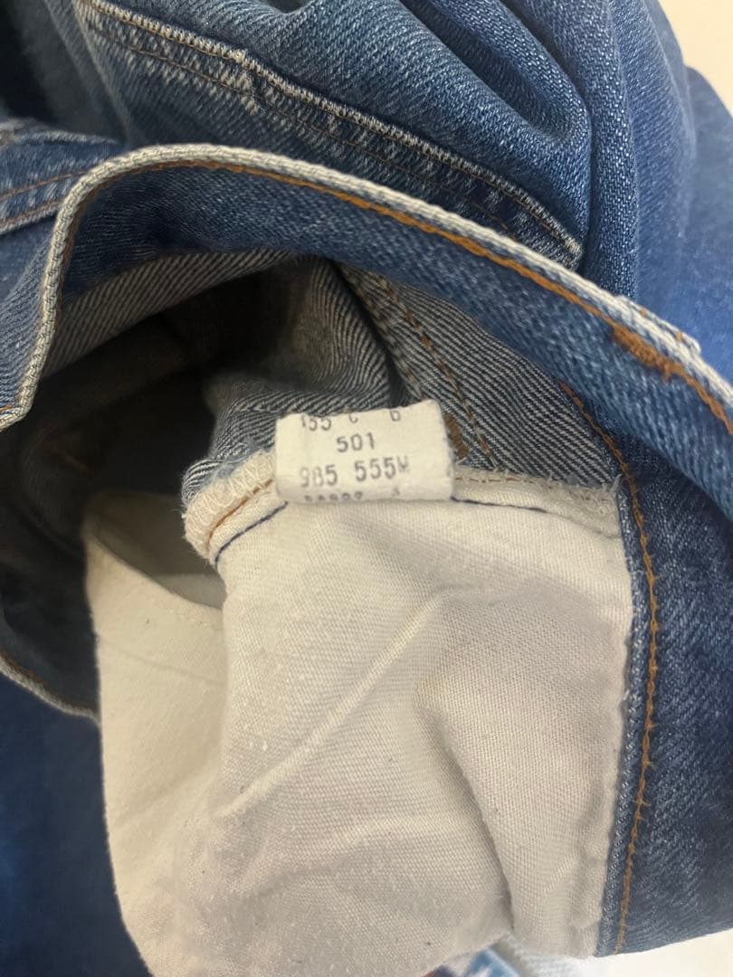 levis 501 赤耳　レッドライン　オリジナル　ヴィンテージ