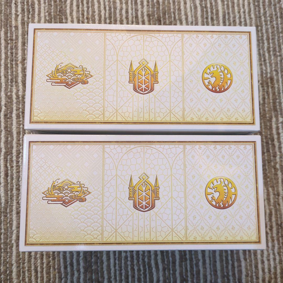 新品未開封 遊戯王 QUARTER CENTURY TRINITY BOX 2箱