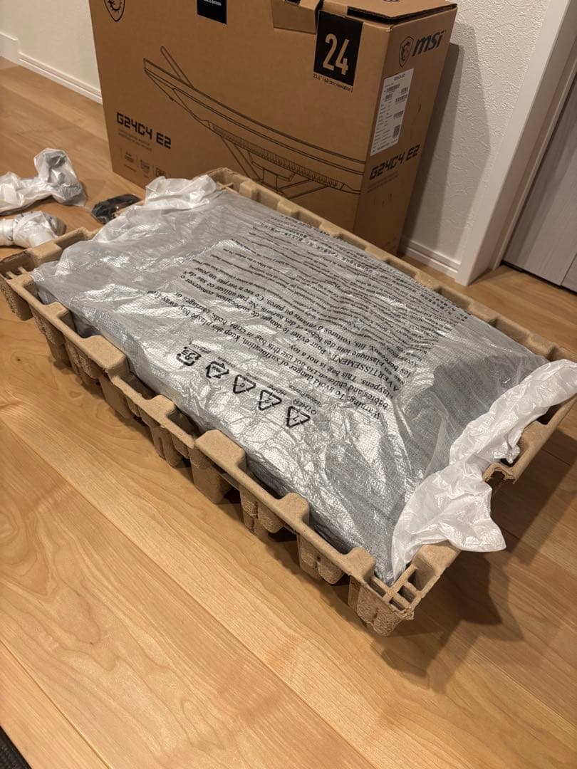 MSI 湾曲ゲーミングモニター G24C4 E2 23.6インチ 限定モデル