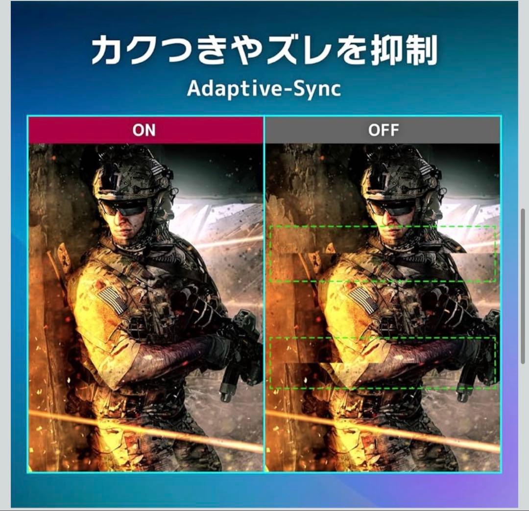 MSI 湾曲ゲーミングモニター G24C4 E2 23.6インチ 限定モデル